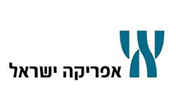 אפריקה ישראל אפריקה ישראל