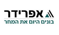 אפריד אפריד